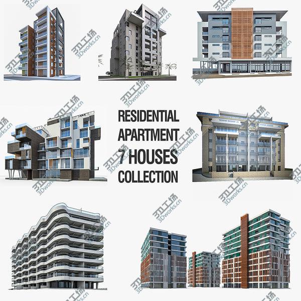 images/goods_img/20210312/Residential Buildings Collection - 7 Pack/1.jpg
